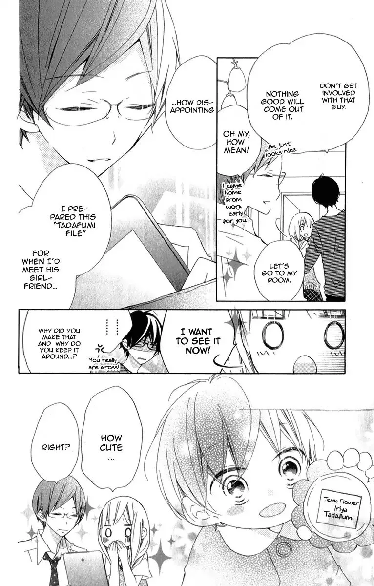 Uso Kano Chapter 8 page 15