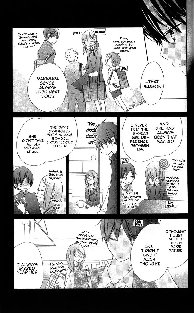 Uso Kano Chapter 8 page 24