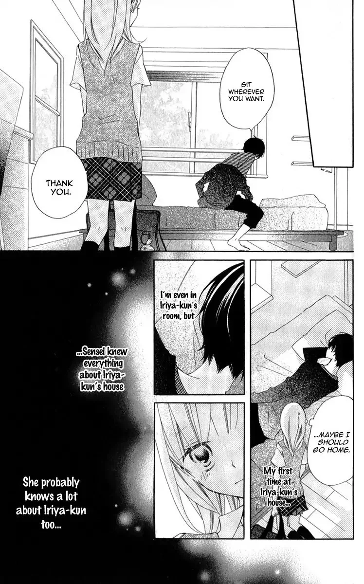 Uso Kano Chapter 8 page 20