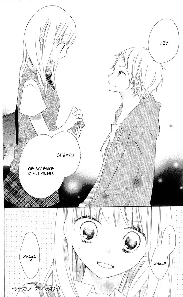 Uso Kano Chapter 8 page 37