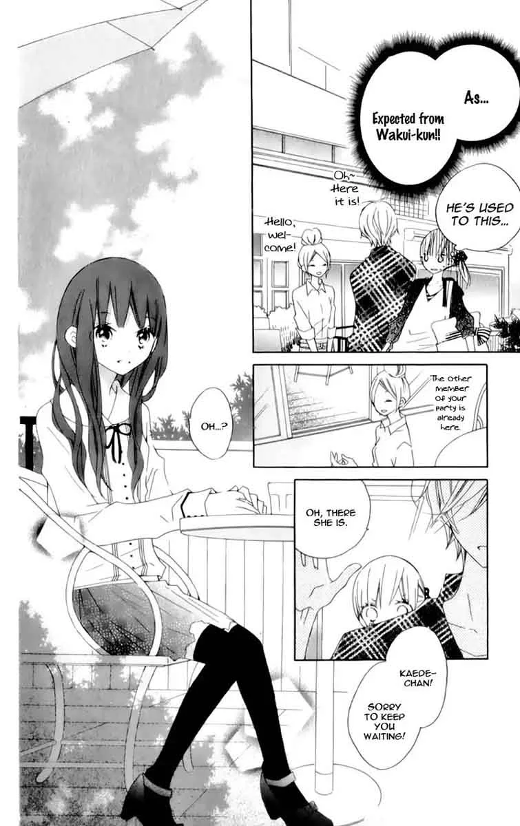 Uso Kano Chapter 9 page 27