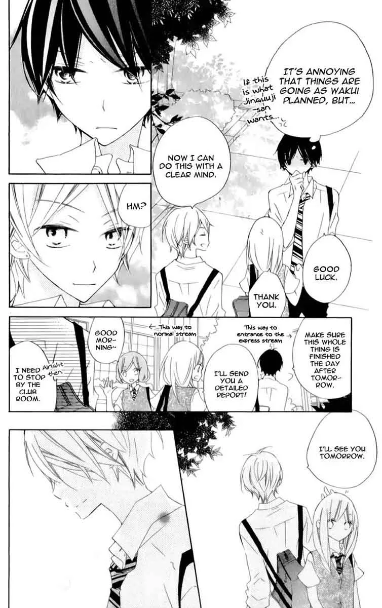 Uso Kano Chapter 9 page 21