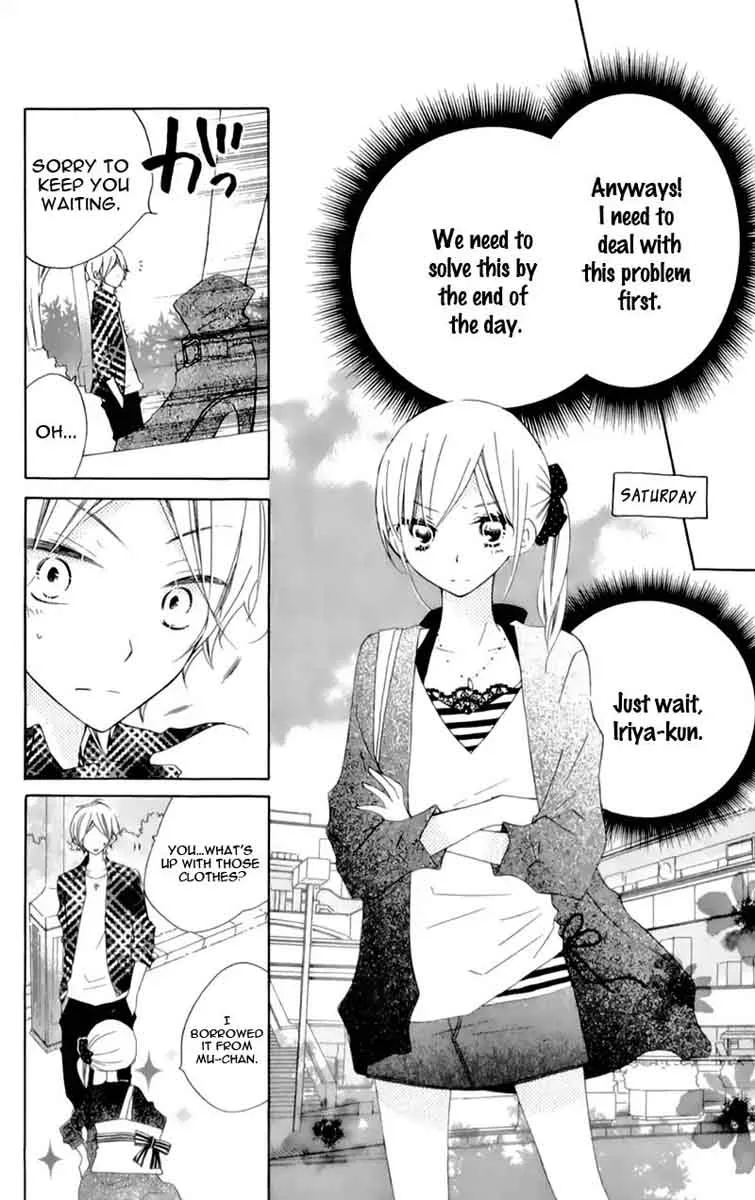 Uso Kano Chapter 9 page 23