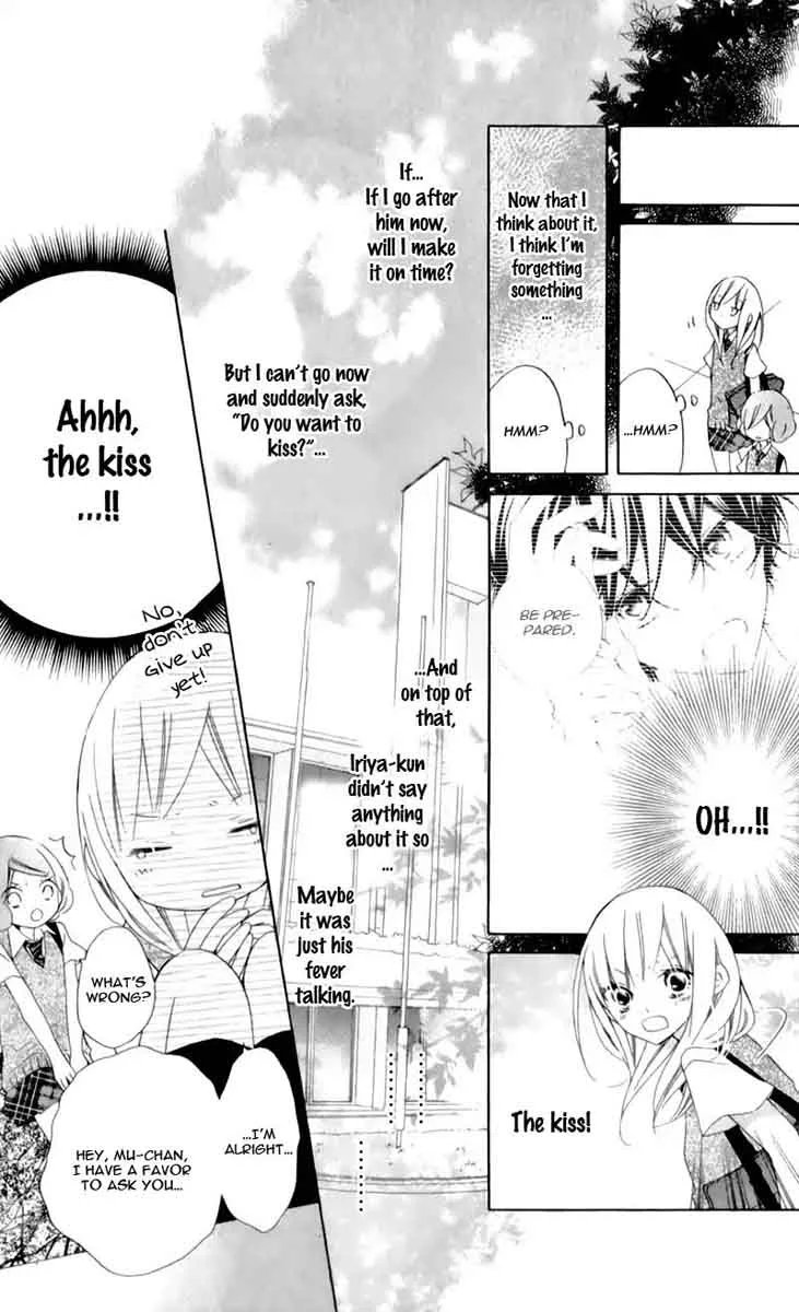 Uso Kano Chapter 9 page 22