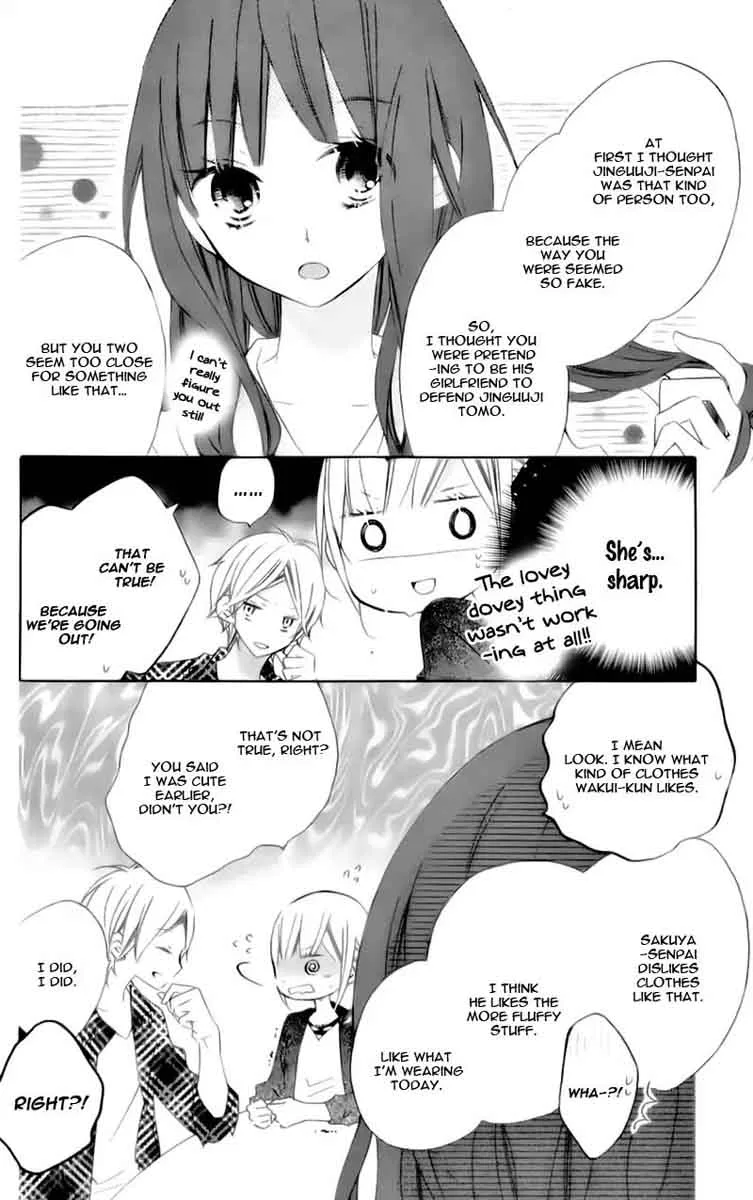 Uso Kano Chapter 9 page 41