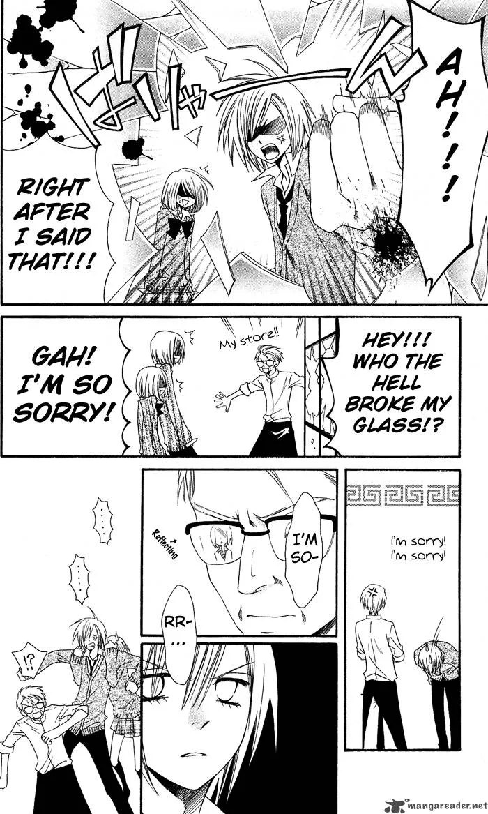 Usotsuki Lily Chapter 1 page 21