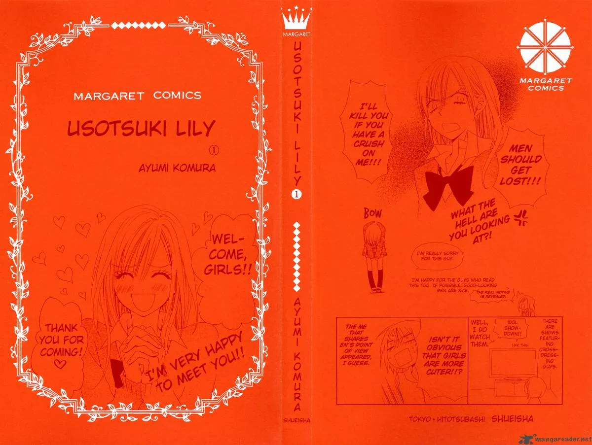 Usotsuki Lily Chapter 1 page 3
