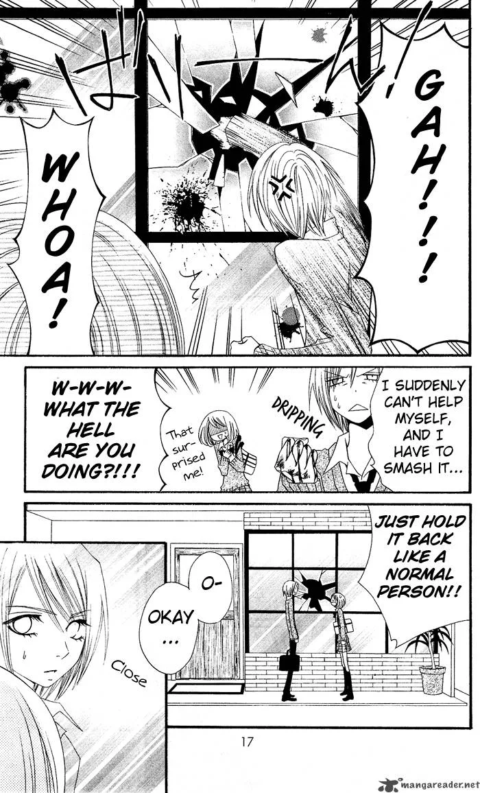 Usotsuki Lily Chapter 1 page 20