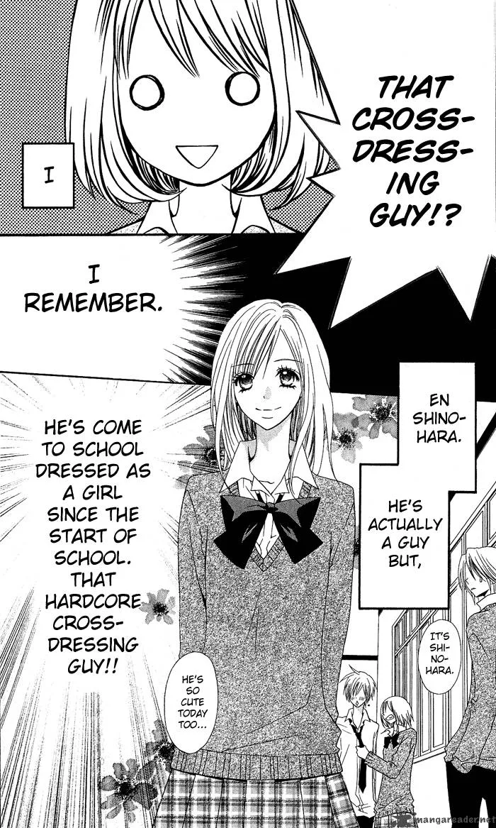 Usotsuki Lily Chapter 1 page 11