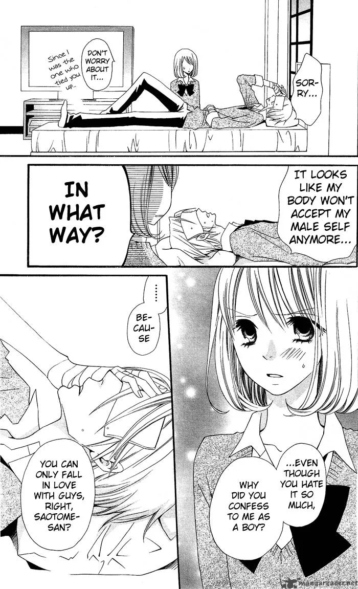 Usotsuki Lily Chapter 1 page 28