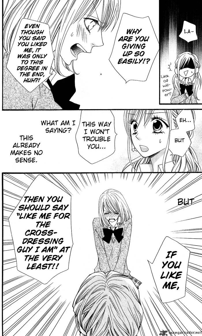 Usotsuki Lily Chapter 1 page 35