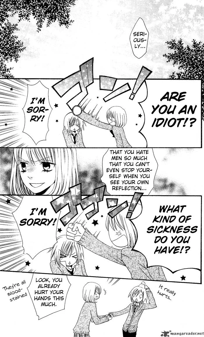 Usotsuki Lily Chapter 1 page 22