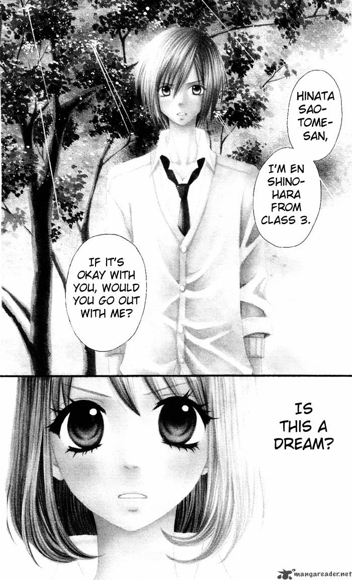 Usotsuki Lily Chapter 1 page 7