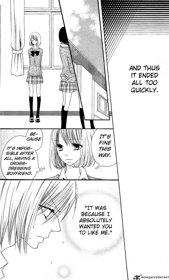 Usotsuki Lily Chapter 1 page 31
