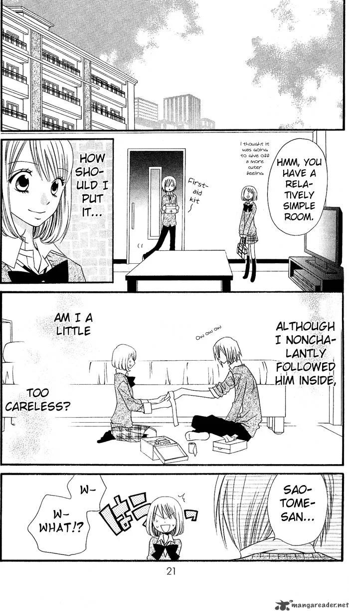 Usotsuki Lily Chapter 1 page 24