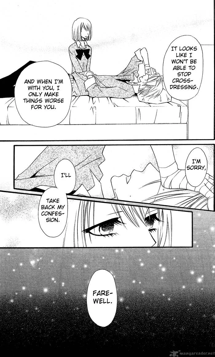 Usotsuki Lily Chapter 1 page 30