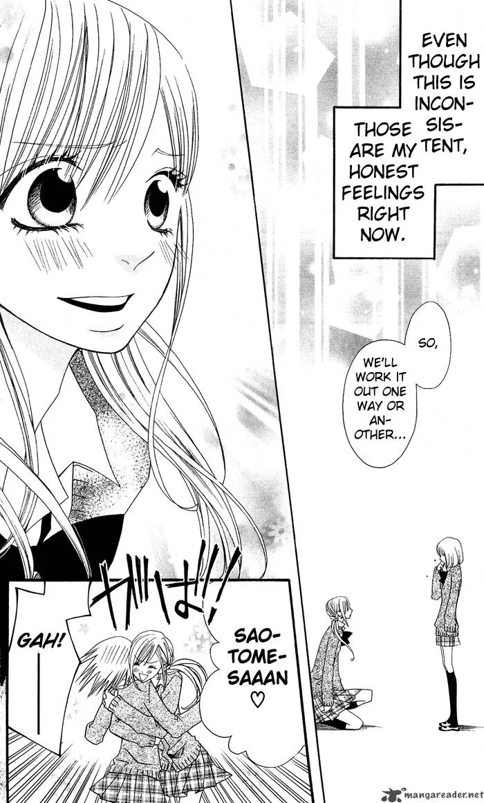 Usotsuki Lily Chapter 1 page 37