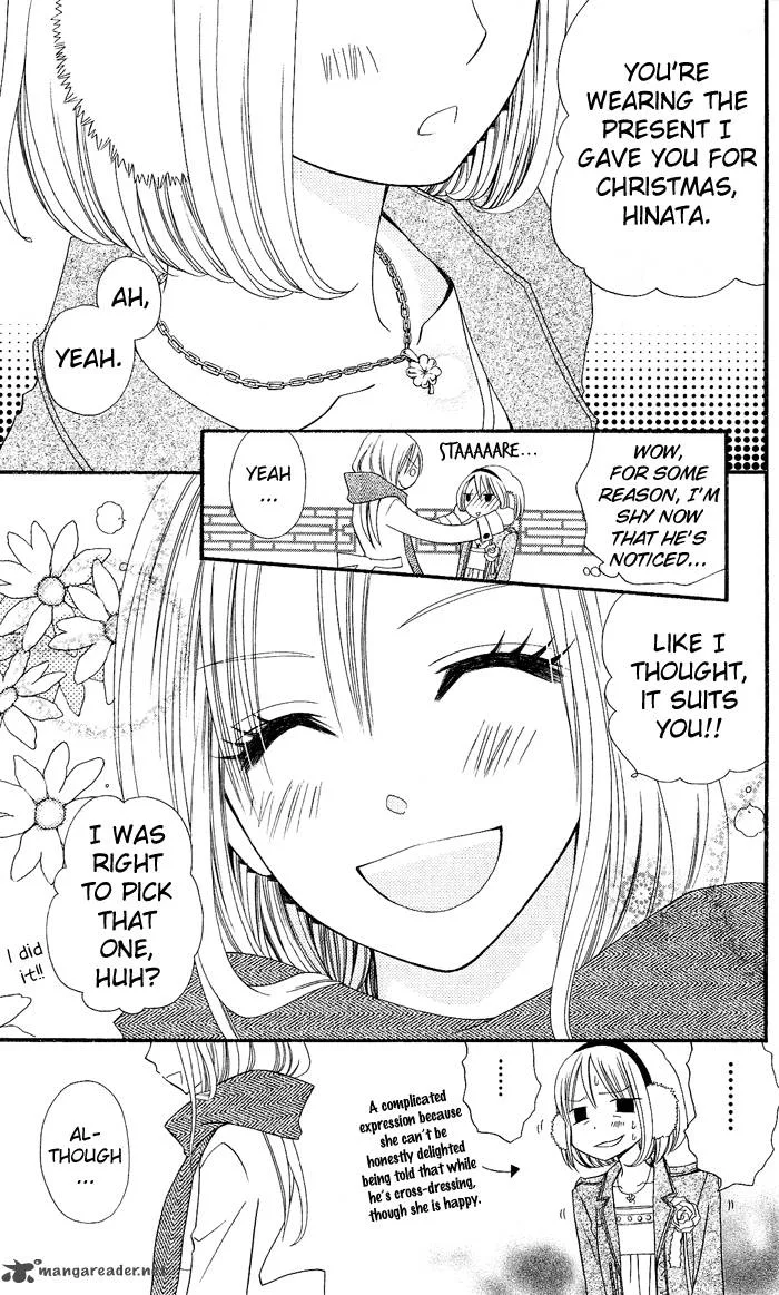 Usotsuki Lily Chapter 10 page 4