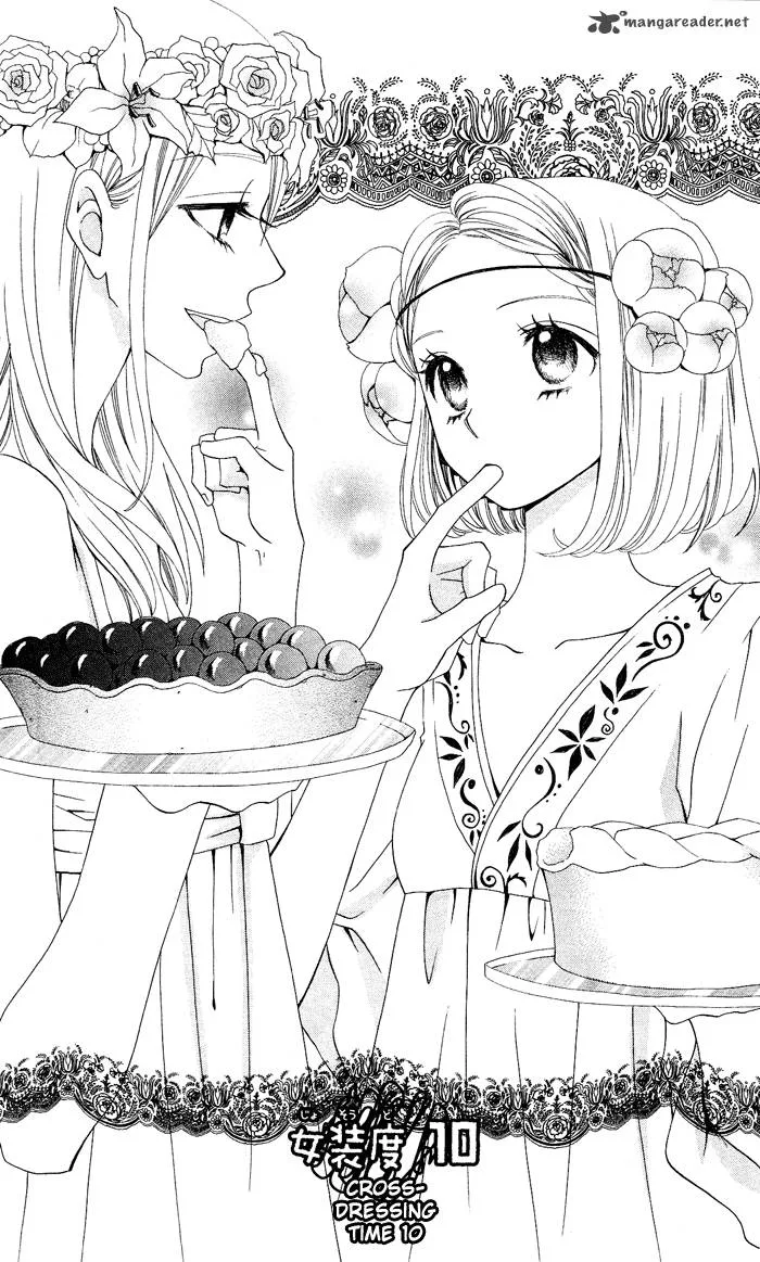 Usotsuki Lily Chapter 10 page 2