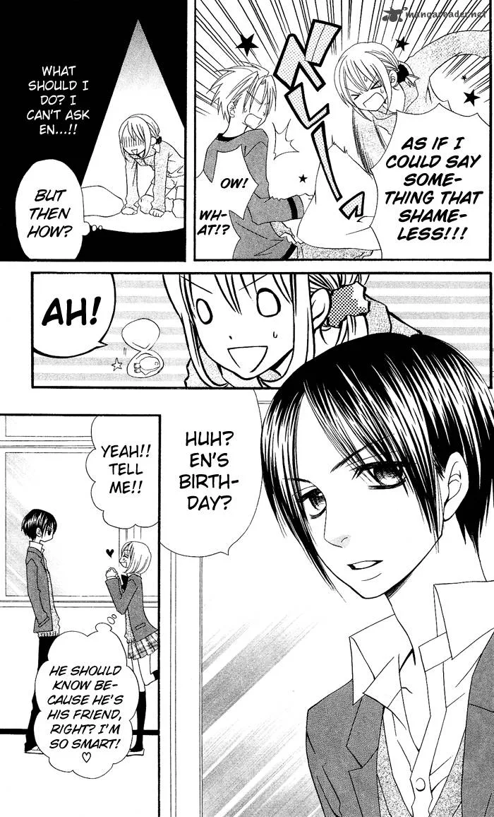 Usotsuki Lily Chapter 10 page 10