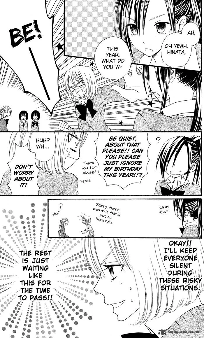 Usotsuki Lily Chapter 10 page 16