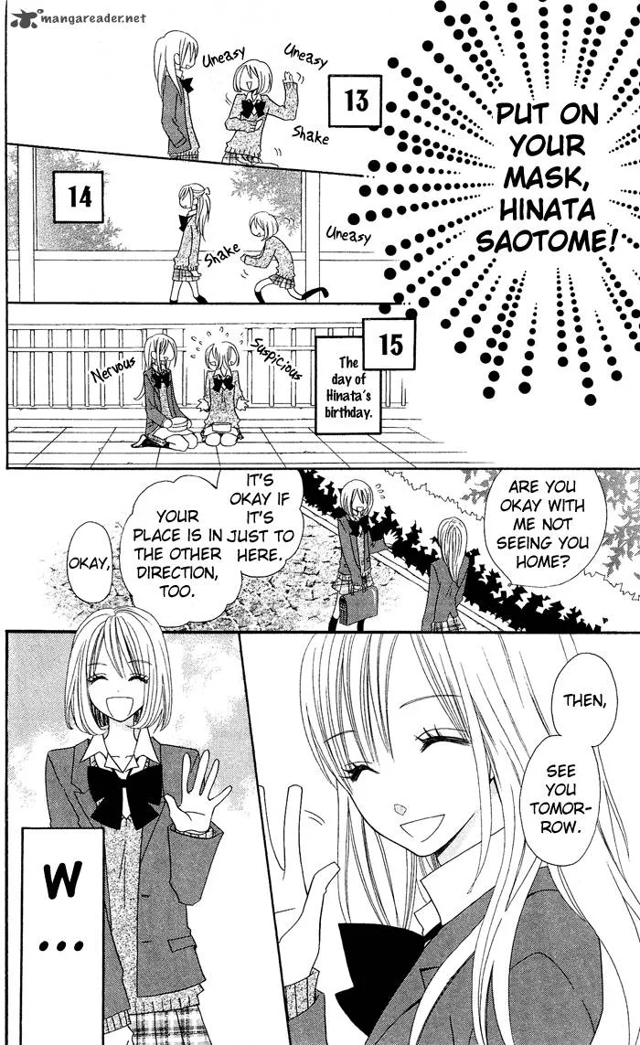 Usotsuki Lily Chapter 10 page 17