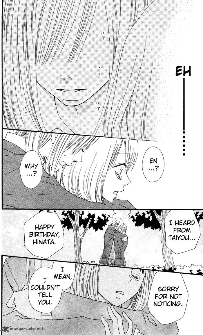 Usotsuki Lily Chapter 10 page 23