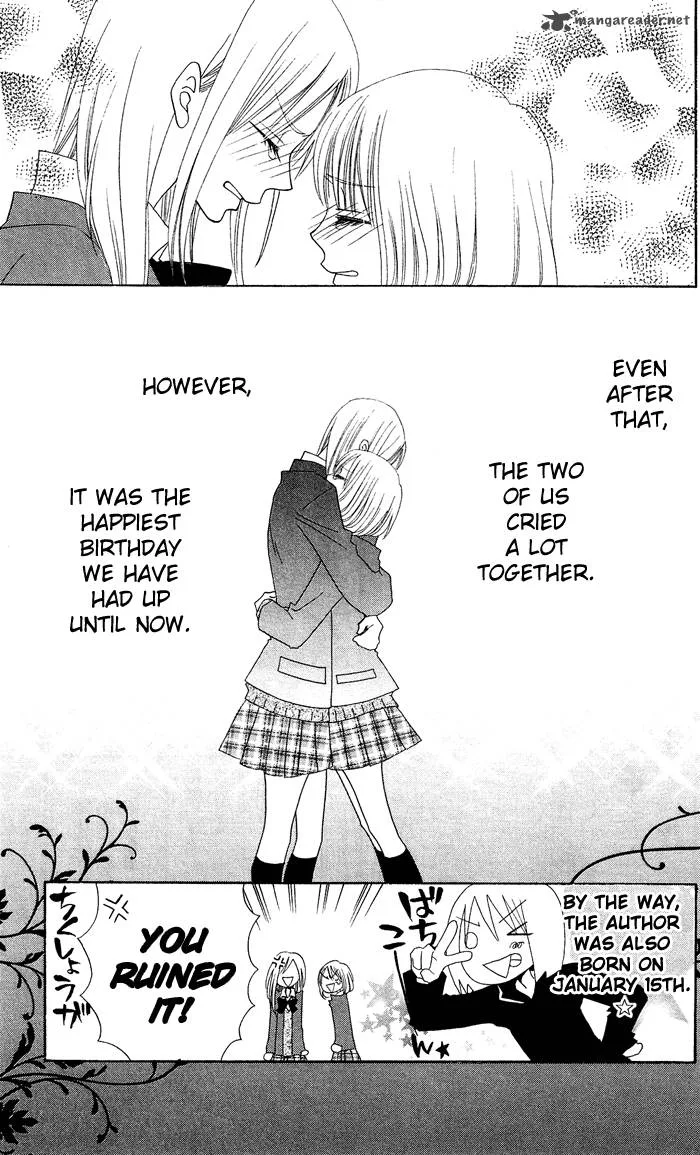 Usotsuki Lily Chapter 10 page 26