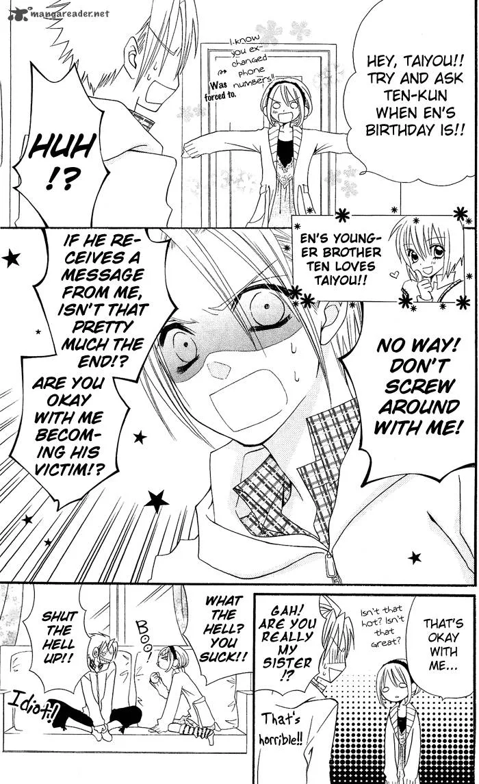 Usotsuki Lily Chapter 10 page 12