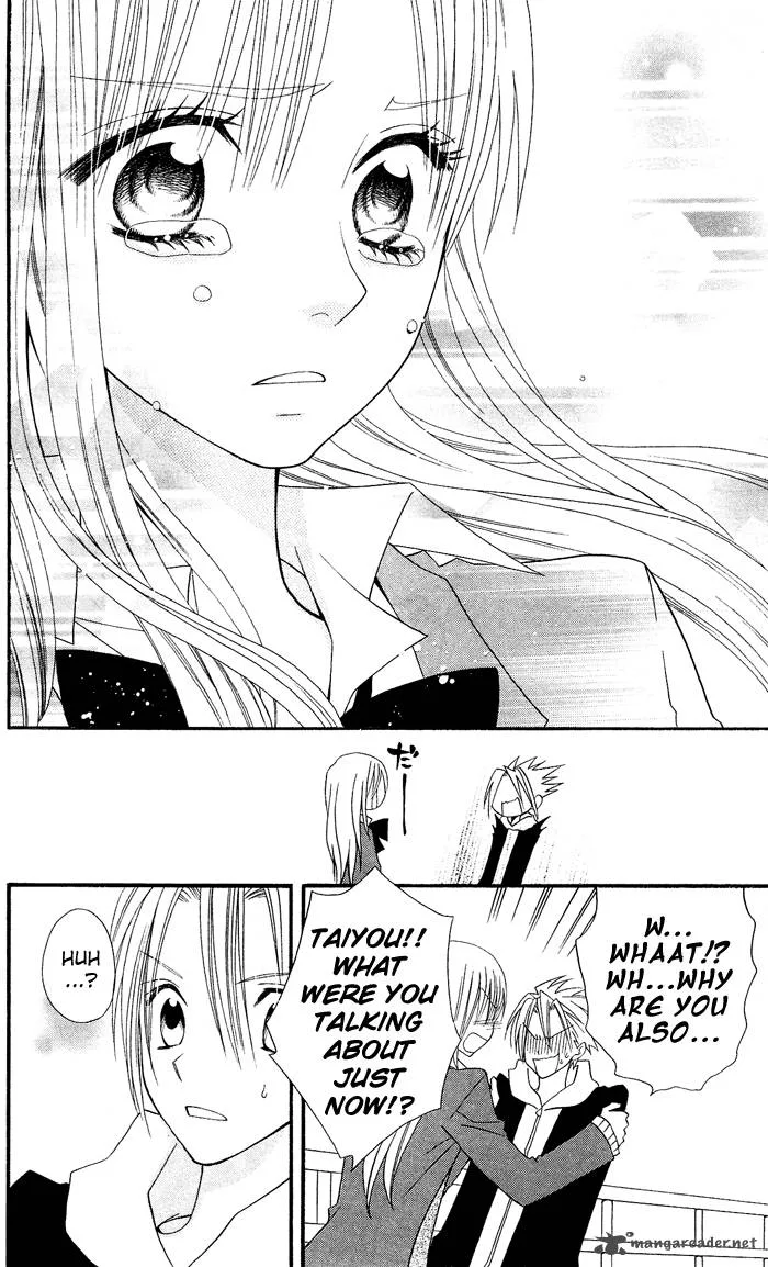 Usotsuki Lily Chapter 10 page 21