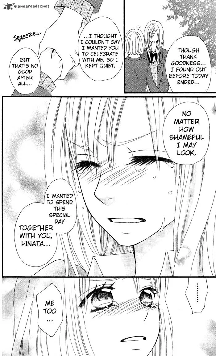 Usotsuki Lily Chapter 10 page 25