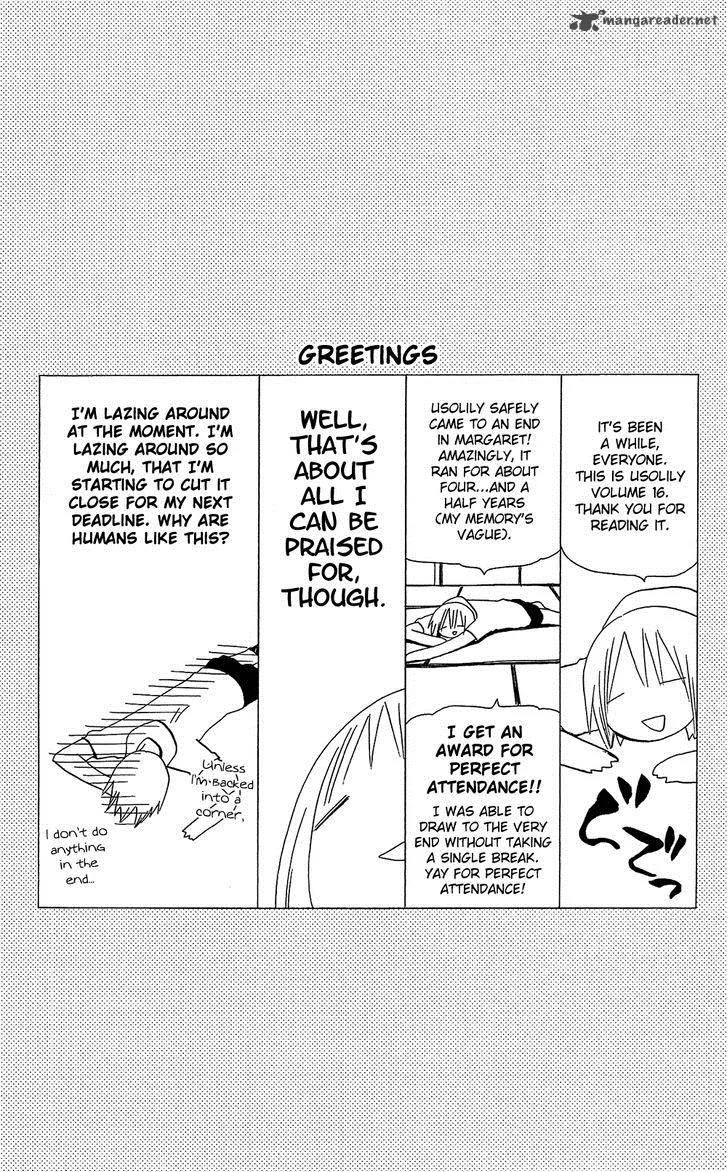 Usotsuki Lily Chapter 100 page 3