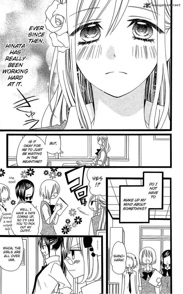 Usotsuki Lily Chapter 100 page 6
