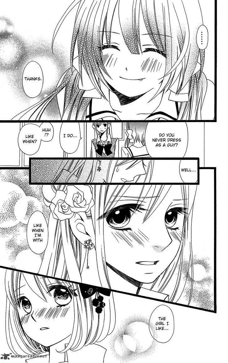 Usotsuki Lily Chapter 100 page 20