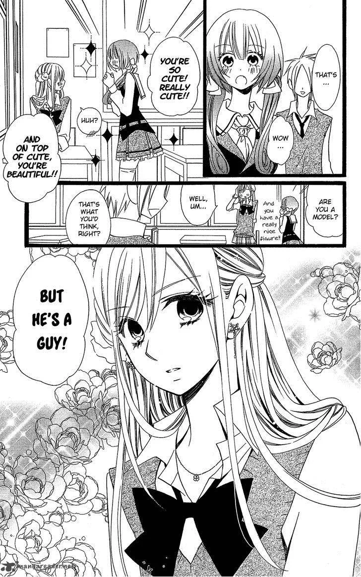 Usotsuki Lily Chapter 100 page 12