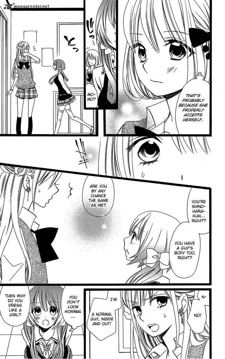 Usotsuki Lily Chapter 100 page 18
