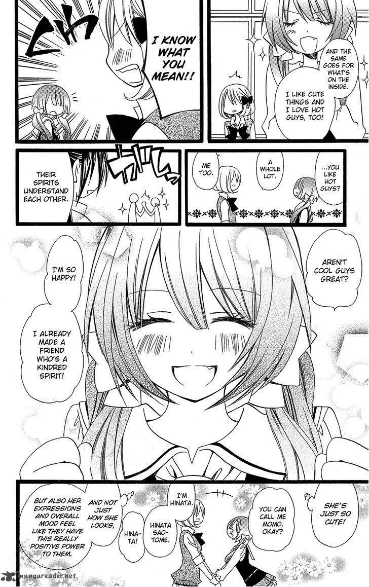 Usotsuki Lily Chapter 100 page 17
