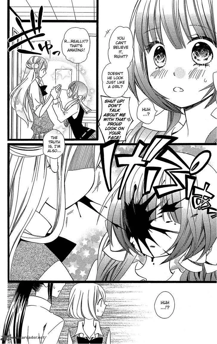 Usotsuki Lily Chapter 100 page 13