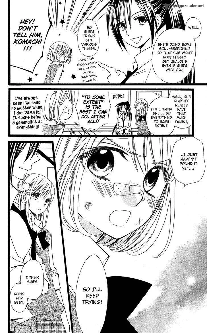 Usotsuki Lily Chapter 100 page 5