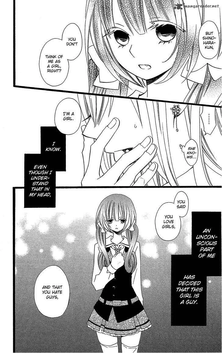 Usotsuki Lily Chapter 100 page 27