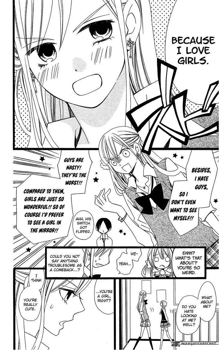 Usotsuki Lily Chapter 100 page 19