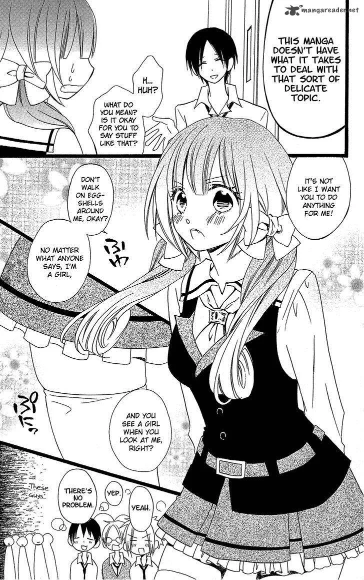 Usotsuki Lily Chapter 100 page 16
