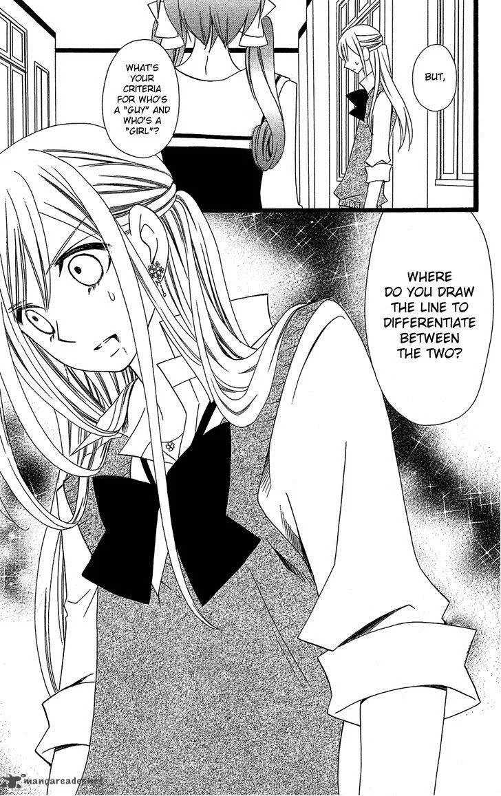 Usotsuki Lily Chapter 100 page 28