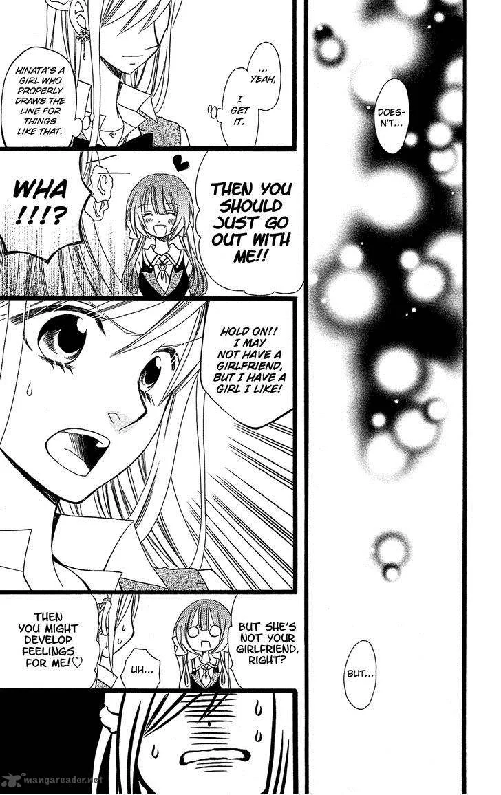 Usotsuki Lily Chapter 100 page 22