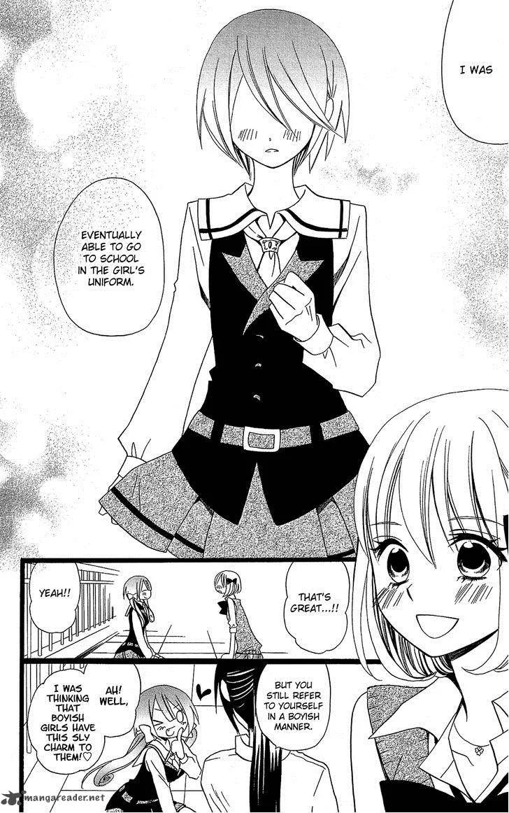 Usotsuki Lily Chapter 101 page 17