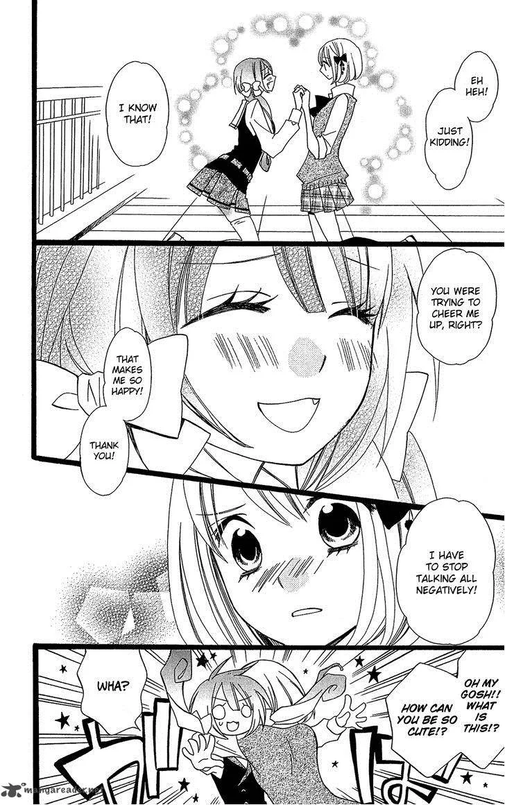 Usotsuki Lily Chapter 101 page 11