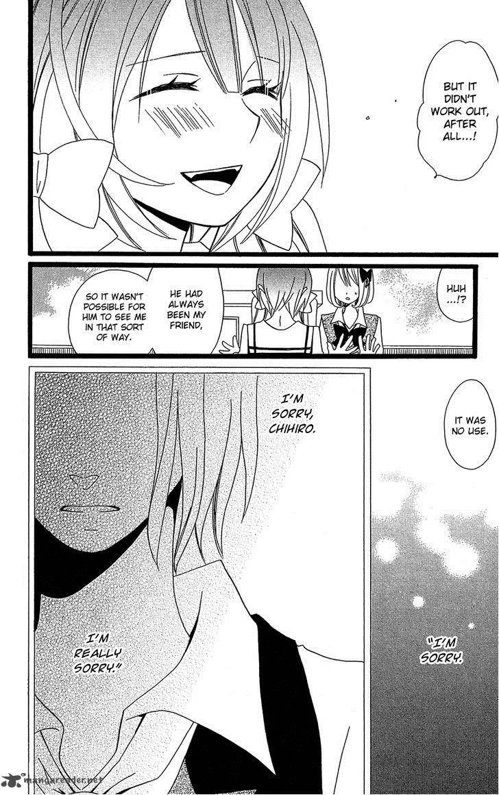Usotsuki Lily Chapter 101 page 19