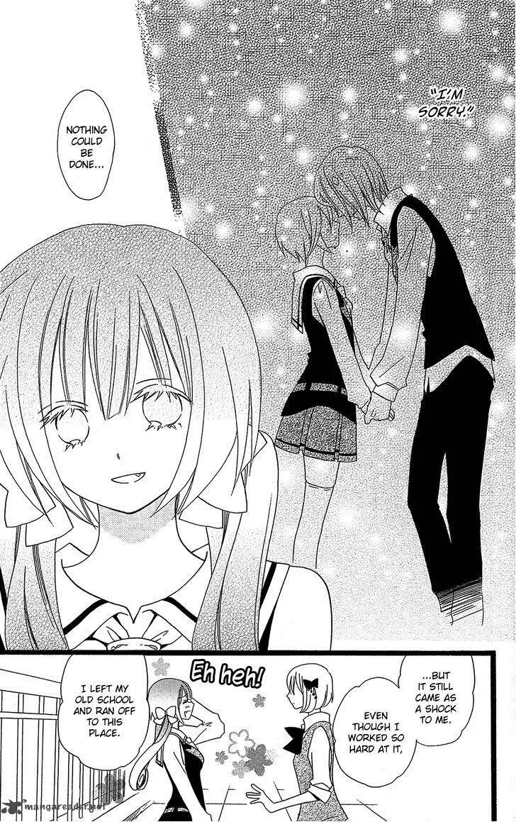 Usotsuki Lily Chapter 101 page 20
