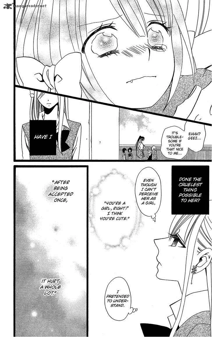Usotsuki Lily Chapter 101 page 23