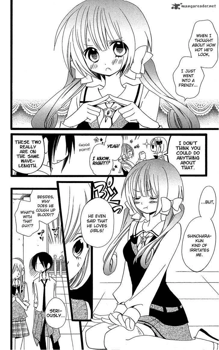 Usotsuki Lily Chapter 101 page 9